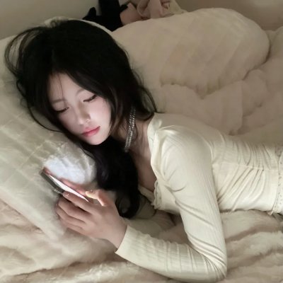 荡女心